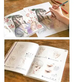 Kinijos pieštuku piešimo knyga Senovės Moteris spalvos pieštuku tapybos vadovėlis Studentams, Vaizduojamasis menas, knygos, Mergina, Piešimo Knyga