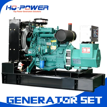 Kinijos tiekėjas elektros varikliu kaina 20kw 25kva generavimo prietaisas dyzelinis generatorius