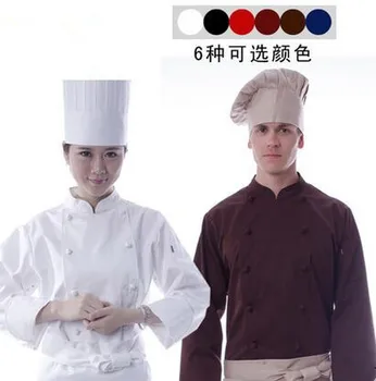 Kinijos virėja, uniformas, chef drabužių ilgomis rankovėmis virėjas uniformas virėjas drabužius kinijos virėja viršūnes rudenį, chef drabužių