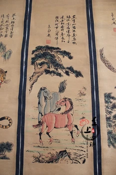 Kinų peizažas freskomis antikos kaligrafijos ir tapybos, kaligrafijos, Feng Shui keturių ekrano