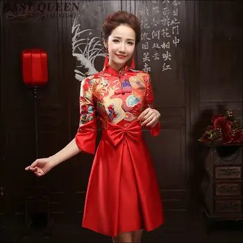 Kinų tradicinė suknelė cheongsam kinų stiliaus suknelė qipao trumpa vestuvinė suknelė cheongsam rytų kinijos suknelės AA1684X