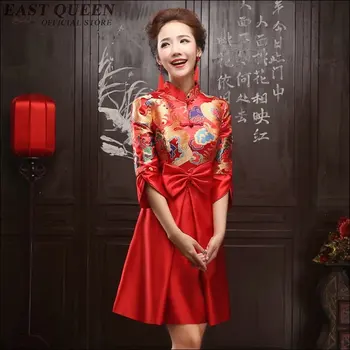 Kinų tradicinė suknelė cheongsam kinų stiliaus suknelė qipao trumpa vestuvinė suknelė cheongsam rytų kinijos suknelės AA1684X