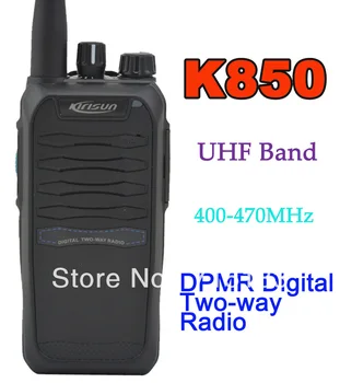 Kirisun K850 UHF 400-470MHz Skaitmeninis Nešiojamas Du būdu Radijo