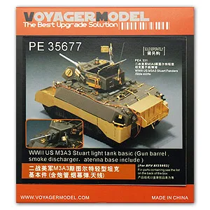KNL HOBBY Voyager Model PE35677 M3A3 & ldquo; Stuart & rdquo; Light Vehicle Upgrade Metal etching kit