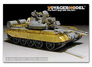 KNL HOBIS Voyager Modelis PE35846 šiuolaikinės rusų T-55AM pagrindinis tankas transformacijos pagrindines vienetų