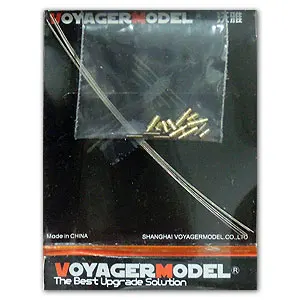 KNL HOBIS Voyager Modelis PEA300 II Pasaulinio Karo JAV bakas šarvuotų transporto priemonių, universali antena bazės grupės (5)