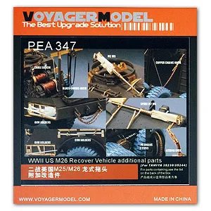 KNL HOBIS Voyager Modelis PEA347 MUMS M25 / M26 