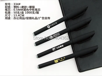Kokybės verslo dovanos pen black pilnas plastikinis rašiklis reklama pen logotipą tušinukas
