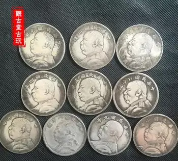 Kolekcionavimas Senas Kinų Sidabrinė Dolerio Moneta ,JUANIŲ DA TOU ,10pieces/paketas,nemokamas pristatymas
