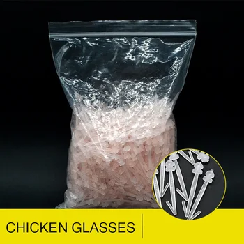 Komorebi 500 Produktai, Vištiena akiniai Vištienos įrankis Perforuotas Pakartotinai Fazanas Fazanas akinius Vištienos ūkininkavimo įranga