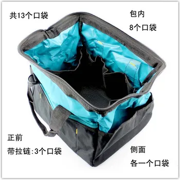 Krepšys nešiojamas rinkinys storio vandeniui, drobė priemonė, krepšiai, remonto rinkiniai, elektros paketas, daugiafunkcio M 28*22*25 cm