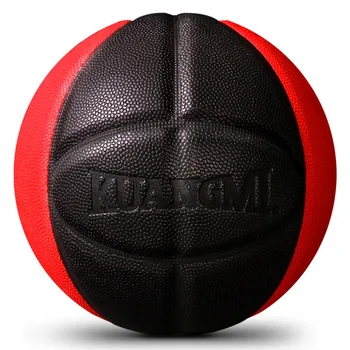 Kuangmi 2017 NAUJO produkto išleidimo į Veidą dizaino Krepšinio kamuolys treneris Žaidimas, PU Oda Krepšinio Krepšelį accessoire de krepšelį kamuolys