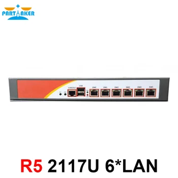 Kvm virtualios ugniasienės serveris su Celeron 2117U mažos galios CPU support ROS Mikrotik PFSense Panabit Wayos 2G RAM 8 GB SSD