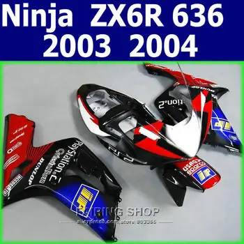 Kėbulo Lauktuvės komplektas Kawasaki zx6r 2003 2004 03 04 ( juoda raudona ) Geriausios kokybės Injekcijos litų Purvasargiai t22