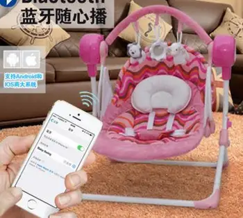 Kūdikių rokeriai nuraminti denio kėdės. Supamoji kėdė. Elektros roko lova