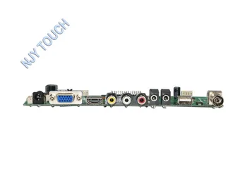 LA.MV56U.HDMI, USB, AV VGA ATV PC LCD Valdiklio plokštės rinkinys 17.3 colių 1920x1080 N173HGE-L11 LED LVDS Stebėti