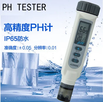 Laboratorinis PH matuoklis Nešiojamas ph pen vandens kokybės testeris PH Akvariumo Vandeniui pramonės Didelio tikslumo 0.05