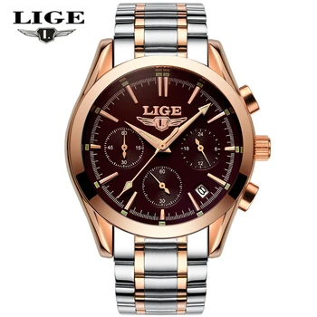 Laikrodžiai Vyrams LIGE Prekės Full Steel Kariniai Laikrodžiai vyriški Kvarcinis Laikrodis Vyrams, Verslo Žiūrėti Sporto Vandeniui Laikrodis Vyras Relojes