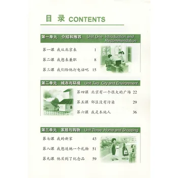 Laimingas, Kinų (KuaiLe Nǐ) Workbook3 anglų Versija 11-16 Metų amžiaus Mokinių pradinių ir Jaunesniojo Vidurinės Mokyklos