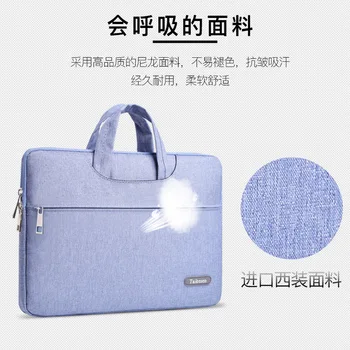 Laptop Bag Sleeve Pouch Carry Bag Cover for CHUWI LapBook14.1 Tablet PC Case Handbag for for CHUWI LapBook14.1 bag