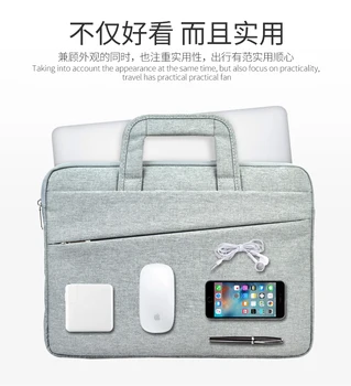 Laptop Briefcase Notebook Bag Case for 12.2 inch Lenovo MIIX 5 Tablet PC for Lenovo MIIX 5 bag
