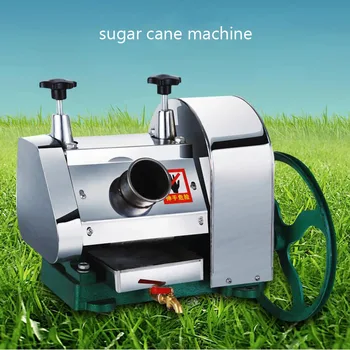 LC-SY01 Rankiniai nerūdijančio plieno stalinis cukranendrių mašina, cukranendrių sulčių squeezer, cukranendrių smulkintuvas,Cukranendrių sulčiaspaudė