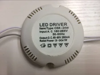 LED downlight vairuotojo 220V įvesties 8-24W Apšvietimo Transformatorius Maitinimo lempos 20pcs/lot Nemokamas Pristatymas