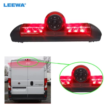 LEEWA Automobilio LED Stabdžių Žibintas IR Galiniai Peržiūrėti Atbulinės eigos/Parkavimo Kamera Fait Ducato/Peugeot Boxer/Citroen Jumper #CA5369