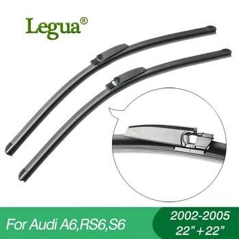 Legua Valytuvai Audi A6,RS6,S6(2002-2005),22