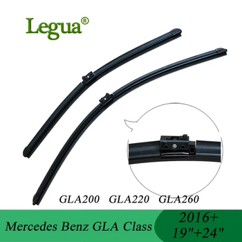 Legua Valytuvai Mercedes Benz GLA Klasės GLA200 GLA220 GLA260,(2016+),19