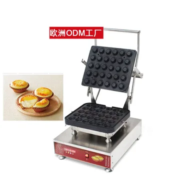 Lengva Valdyti Kiaušinių Pyragas Formavimo Mašinų Kiaušinių Pyragas Mašina Su Aukštos Kokybės