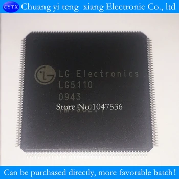 LG5110 QFP176 NEW 10PCS/LOT integrated circuit IC LCD chip