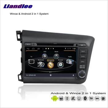 Liandlee Honda Civic nuo 2012 m. iki 2013 M. Automobilių Radijo DVD Grotuvas GPS Nav Navi Žemėlapis Navigacija Papildomi Wince ir 