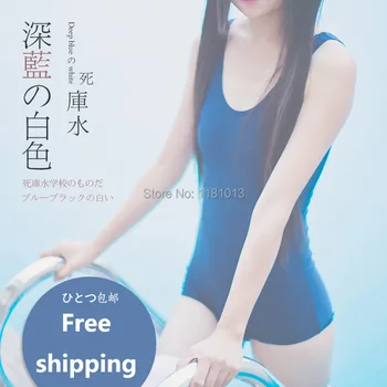 Lolita anime cosplay mokyklos maudymosi kostiumėlis Tamsiai mėlynos ir Baltos spalvos sukumizu maudymosi kostiumėliai, mielas japonų Maudymosi