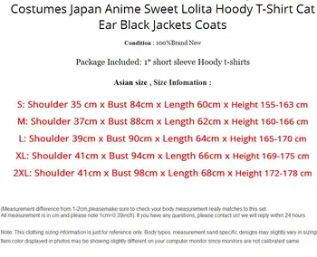 LoveLive 6 Muse, Nin, Hoshizora Cosplay Love Live Kostiumai Japonijos Anime Saldus Lolita Bliuzono T-Shirt Kačių Ausų Juodos Liemenės, Paltai