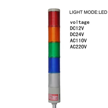 LTA-505J-5 Signalas Bokšto Šviesos 5 Sluoksnių DC12V/24V AC110V/220V Buzzer 90dB Raudona/Geltona/Žalia/Mėlyna/Balta signalas šviesa, garsinis signalas