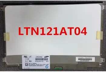 LTD121EWUD E4200 1220 1210 display LTN121AT04 LCD screen E4200 1220 1210 display LTN121AT04 LCD screen