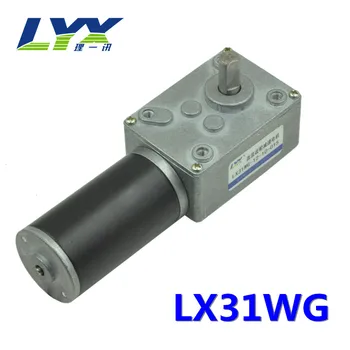 LX31WG 24V 60RPM Metalo dantų sliekinių pavarų varikliu , atbulinės eigos greičio kontrolės