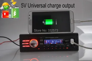M. naujos 12V Automobilio radijo grotuvas automobilio Audio Stereo MP3 Grotuvas 1 Din In-Dash FM radijo ir AUX-IN/SD/USB nuotolinis Valdymas