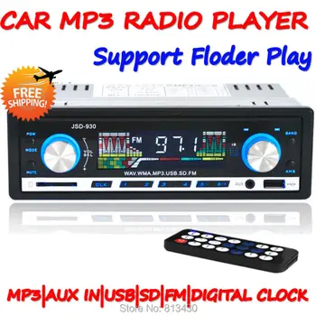 M. NAUJOS!!automobilio radijas,12V mp3 player,car audio grotuvas, automobilių mp3 grotuvas,SD/USB/AUX-IN,Groti MP3/WMA forma muzikos,nemokamas pristatymas!!