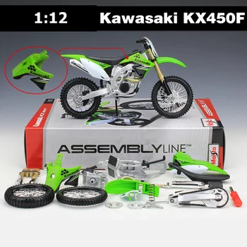 Maisto 1:12 Surinkti Motociklą Žaislas Diecast Metal & ABS Motociklą Modeliavimas KTM * Honda Kawasaki Modelis Vaikams, Žaislai Juguetes Suaugusieji