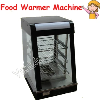 Maisto Šilčiau Mašina Trijų Sluoksnių Šiluminės Konteinerių Šilumos Išsaugojimo Bakas Maisto Šiltesnio Maisto vitrinos, FY-604