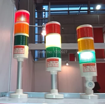 Manfacturer parduoti TD50-3 įspėjamosios lemputės,led trijų spalvų DC24V šviesus įspėjamasis signalas, lempa lempos trichromatinio