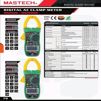 MASTECH MS2026R Auto&Manual Asortimentą 6000 Skaičiuoja Skaitmeninis Apkabos, Multimetras AC/DC Testeris True RMS temperatūros matavimo ADP