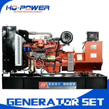 Mažas dydis 150kw 200hp magneto variklis generatorius su dyzelinių variklių pardavimas