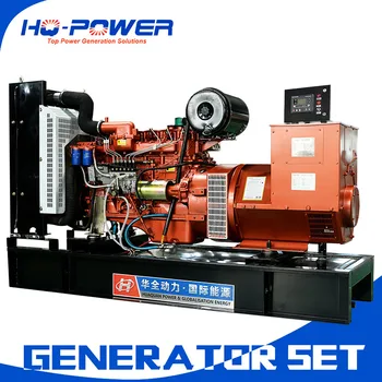 Mažas dydis 150kw 200hp magneto variklis generatorius su dyzelinių variklių pardavimas