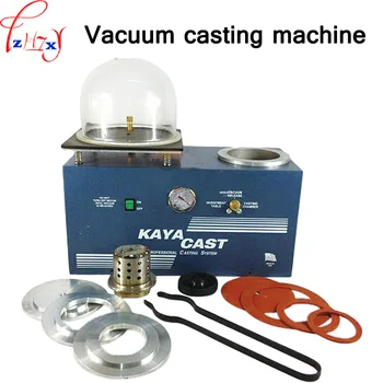 Mažas vakuuminio liejimo įranga HH-CM01 papuošalai vakuuminio liejimo mašina papuošalai liejimo įranga, įrankiai, 220V 1pc
