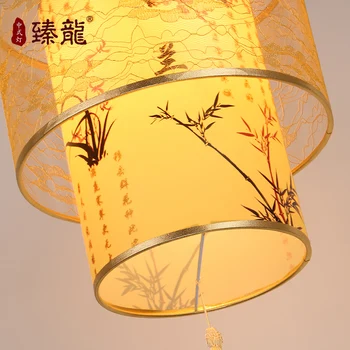 Mažas šiuolaikinės Kinijos senovinis pergamentas, galvos vieno miegamojo kambarį viešbutyje restoranas, salė, restoranas pakabukas šviesos ZH