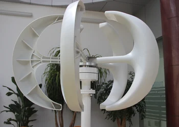 Mažų vėjo generatorius 100w 200w 300w Vertikalia turbina, 3 fazių ac 12v