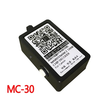 MC20 MC30 priežiūros bakas Chip resetter Canon Pro1000 Pro2000 Pro4000 Pro4000S Pro6000S Pro520 Pro540 Pro560S atliekų inktank